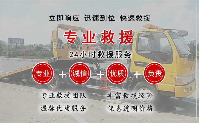 兰考汽车送柴油 兰考汽车送柴油